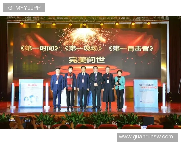 陈敏独家分享篮球心得与技巧助你提升球技的全面指南