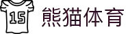 熊猫体育 - 玩转体育竞猜，领航快乐人生